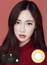 LENS ME Secret Berry 棕色月拋隱形眼鏡(2片)